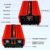 Lacyie 3000W/6000W Reiner Sinus Auto Wechselrichter